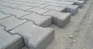 Плитка тактильная 300х300, цена от 715 руб., купить в Новоуральске